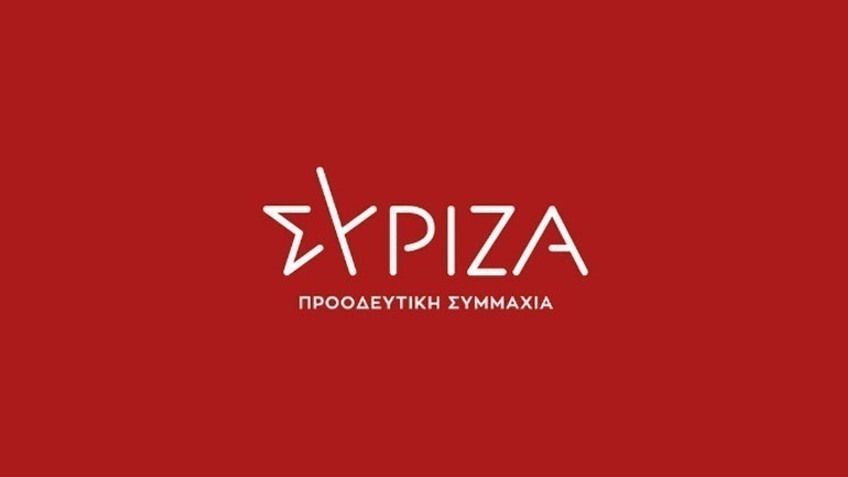 ΣΥΡΙΖΑ: «Ο μόνος που αποδεικνύεται διαχρονικά ανεύθυνος είναι ο κ. Μητσοτάκης και οι υπουργοί του»