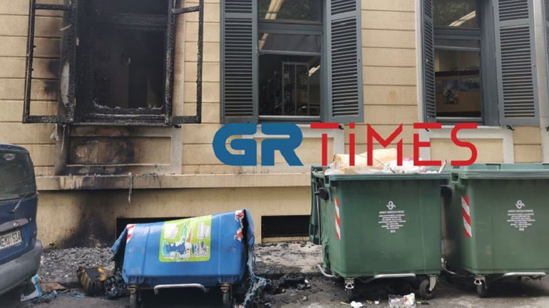 Εμπρηστική επίθεση με γκαζάκια στο Γερμανικό Ινστιτούτο στη Θεσσαλονίκη