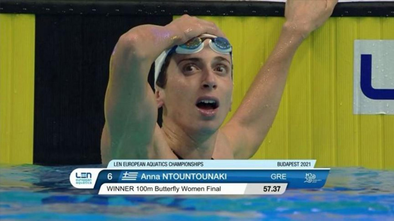 Ντουντουνάκη: «Δεν μπορούσα ποτέ να το φανταστώ!»