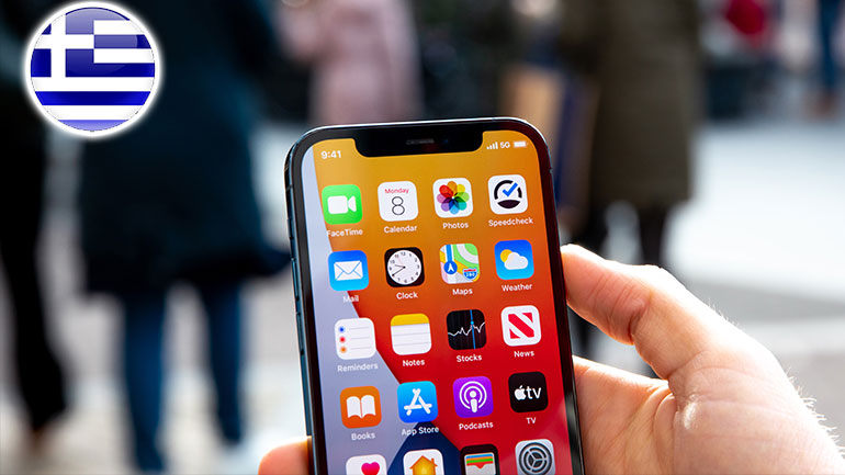 Οι ταχύτητες mobile internet στην Ελλάδα