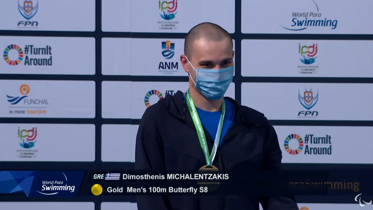 Πρωταθλητής Ευρώπης ο Μιχαλεντζάκης στα 100μ. ύπτιο, χάλκινο μετάλλιο ο Μακροδημήτρης