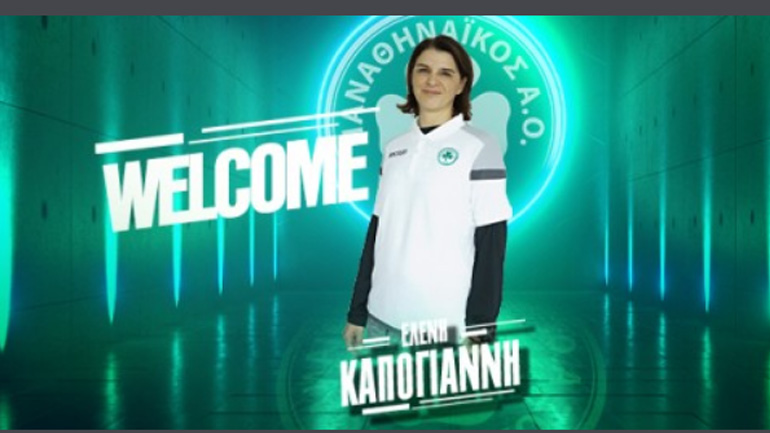 Μπάσκετ γυναικών: Παραμένει στον πάγκο του Παναθηναϊκού η Καπογιάννη