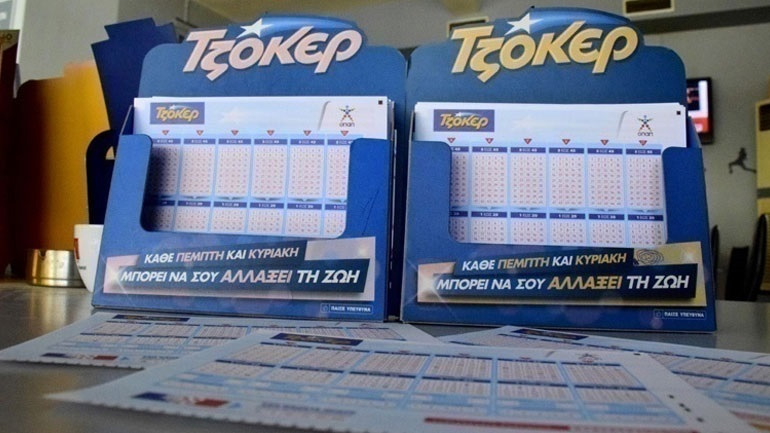 Τζακ ποτ στο Τζόκερ