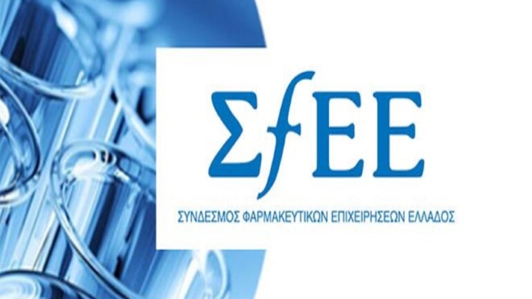 20 Μαΐου 2021: Παγκόσμια Ημέρα Κλινικών Μελετών