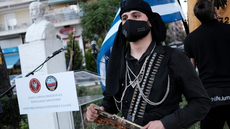 Θεσσαλονίκη: Εκδήλωση μνήμης για τη Γενοκτονία των Ποντίων και των Αρμενίων και για την ελληνική επανάσταση του 1821 Θεσσαλονίκη: Εκδήλωση μνήμης για τη Γενοκτονία των Ποντίων και των Αρμενίων και για την ελληνική επανάσταση του 1821