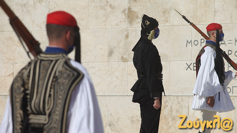 Εκδήλωση στο Σύνταγμα για τη Γενοκτονία των Ποντίων