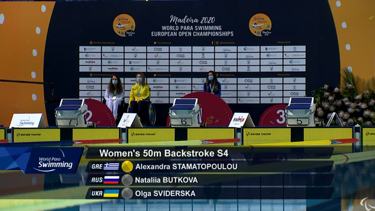 Πρωταθλητές Ευρώπης οι Μιχαλεντζάκης και Σταματοπούλου, «ασημένιος» ο Μακροδημήτρης