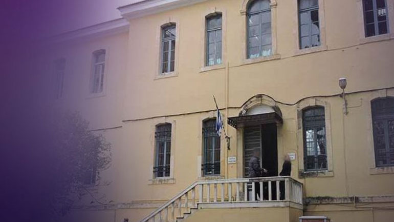 Κρήτη: Σήμερα η δίκη για το κύκλωμα διακίνησης κοκαΐνης