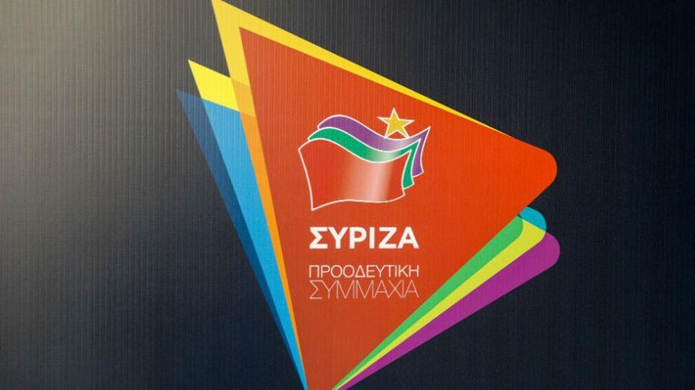 ΣΥΡΙΖΑ-ΠΣ: Να πει ο κ. Μητσοτάκης από ποια εταιρεία μίσθωσε ελικόπτερο