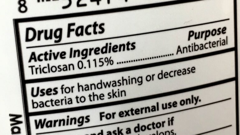 Επηρεάζει η τρικλοζάνη τον θυρεοειδή αδένα;