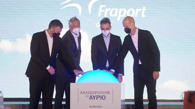 Μητσοτάκης: Τα 14 περιφερειακά αεροδρόμια «εθνικές μας γέφυρες για ένα πιο ελεύθερο και αποδοτικό καλοκαίρι»