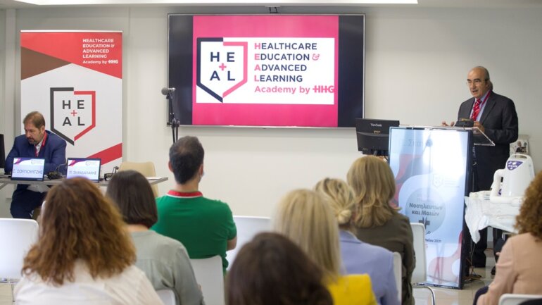 Το HEAL Academy τίμησε τους Νοσηλευτές και τις Μαίες