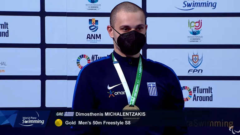 Τρίτωσε τα χρυσά μετάλλια στο Ευρωπαϊκό Πρωτάθλημα κολύμβησης, ο Μιχαλεντζάκης – «Χάλκινος» ο Χριστάκης