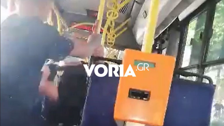 Τραγικό: Νεαρός βιαιοπράγησε κατά ηλικιωμένου μέσα σε λεωφορείο