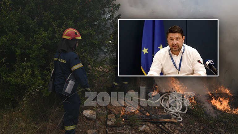 Έκτακτη ενημέρωση Χαρδαλιά στις 18:00 για τη φωτιά στον Σχίνο