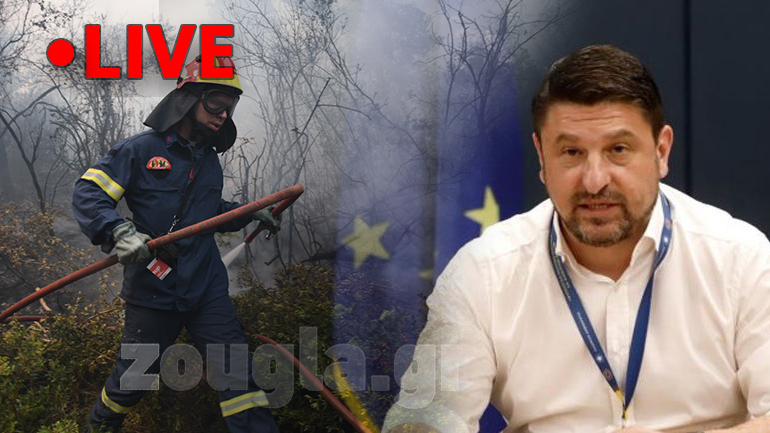 Δείτε Live: Έκτακτη ενημέρωση Χαρδαλιά για τη φωτιά στον Σχίνο