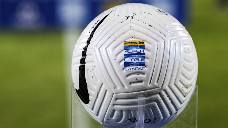 Super League: Σε απολογία οι ΠΑΕ ΠΑΣ Γιάννινα, ΑΕΛ και Άρης