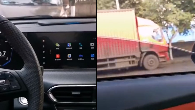 Αυτοκίνητο με ψηφιακό βοηθό Αυτοκίνητο με ψηφιακό βοηθό