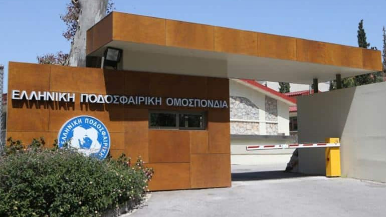 ΕΠΟ: Την Κυριακή η κλήρωση της σειράς των μπαράζ παραμονής/ανόδου