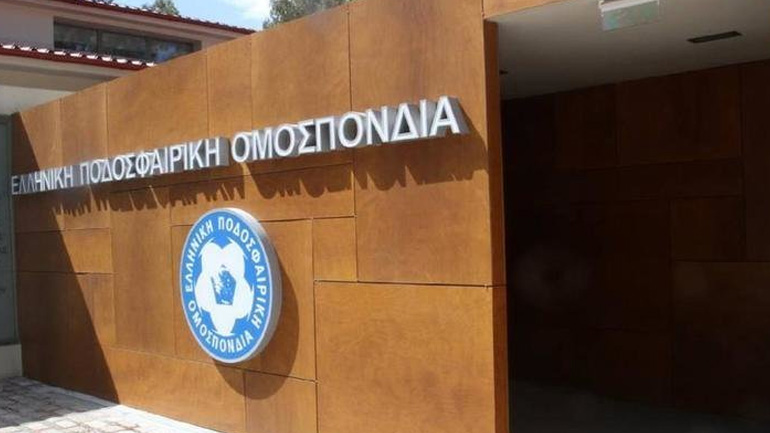Στις 29/5 ξεκινά στην Επιτροπή Δεοντολογίας η εκδίκαση της υπόθεσης για τις εκλογές των Ενώσεων