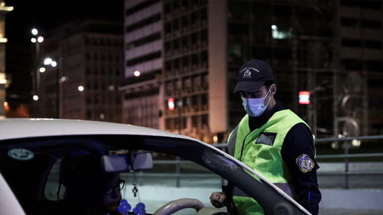 Πρόστιμα χιλιάδων ευρώ την Παρασκευή για παραβάσεις των μέτρων κατά του κορωνοϊού Πρόστιμα χιλιάδων ευρώ την Παρασκευή για παραβάσεις των μέτρων κατά του κορωνοϊού