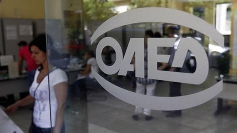 ΟΑΕΔ: Αυτόματη ανανέωση των δελτίων ανεργίας των Δήμων Μεγαρέων και Λουτρακίου-Περαχώρας-Αγ. Θεοδώρων