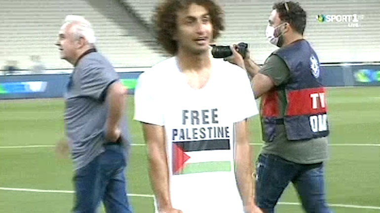 Ουάρντα: «Λευτεριά στην Παλαιστίνη»