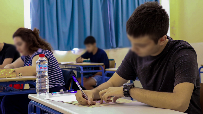 Τι αλλάζει φέτος στις Πανελλαδικές εξετάσεις