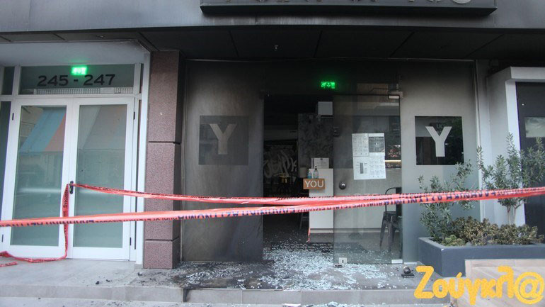 Ο Νίκος Χαρδαλιάς ανέβασε βίντεο από τη στιγμή της επίθεσης στα μαγαζιά της συζύγου του