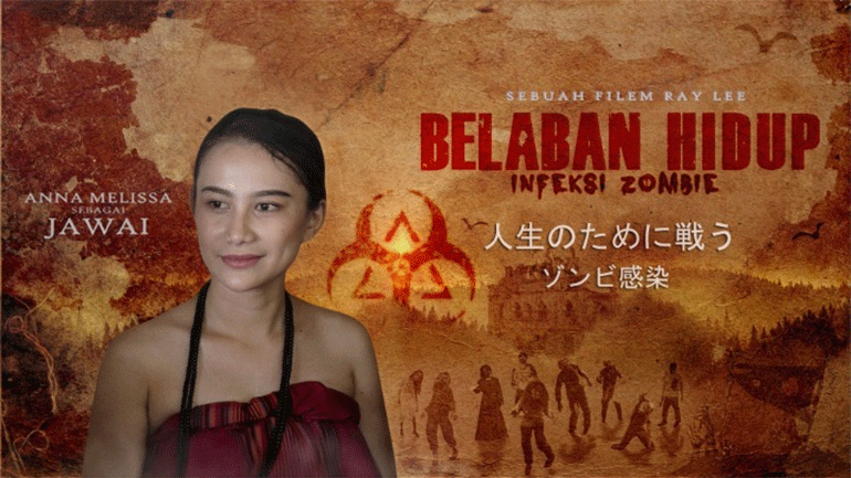 Ταινία με ζόμπι συστήνει στον κόσμο τον πολιτισμό των Νταγιάκ στο Βόρνεο