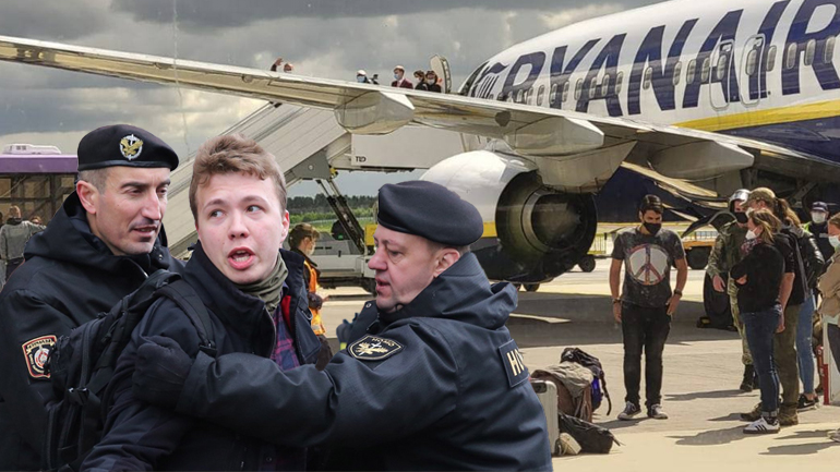 Το χρονικό μιας κρατικής αεροπειρατείας