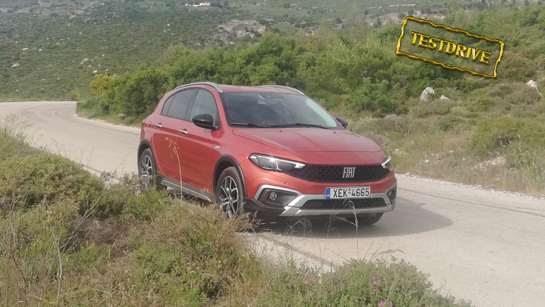 Fiat Tipo Cross: Το πιο πρακτικό crossover
