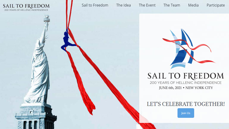 Sail to Freedom: Σήμερα η μεγάλη γιορτή της Ομογένειας στη Νέα Υόρκη για τα 200 χρόνια από την Επανάσταση