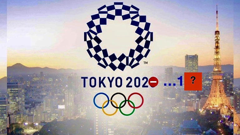 Τι θα μπορούσε να συμβεί αν ματαιωθούν οι Ολυμπιακοί Αγώνες του Τόκιο;