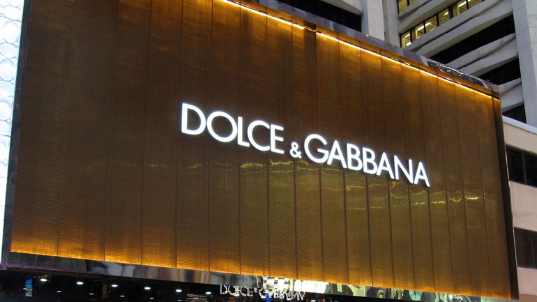 Ρωσία: Εισαγγελέας ζητά την απαγόρευση διαφημίσεων του οίκου Dolce & Gabbana στο Instagram Ρωσία: Εισαγγελέας ζητά την απαγόρευση διαφημίσεων του οίκου Dolce & Gabbana στο Instagram