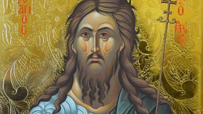 Άγιος Ιωάννης ο Πρόδρομος και Βαπτιστής