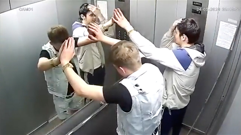 Η εκδίκηση του καθρέφτη Η εκδίκηση του καθρέφτη