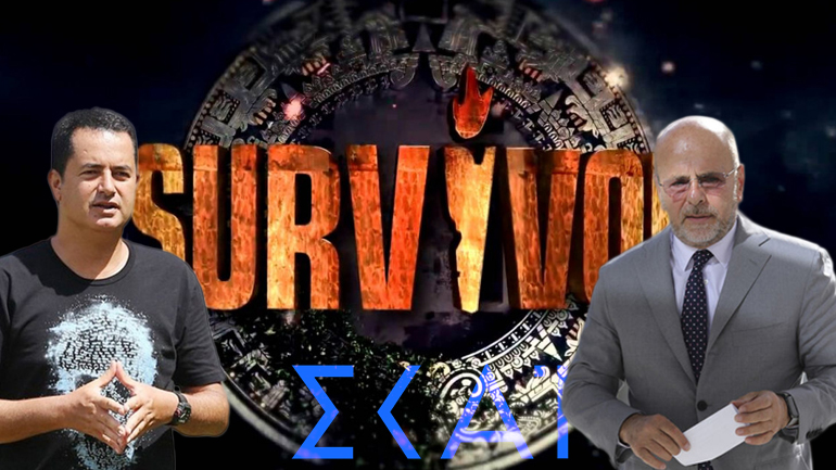 “Να εξαφανιστεί το Αιγαίο”