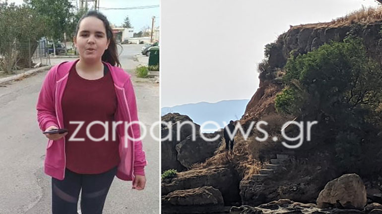 Χανιά: “Έχει αποκλειστεί η εγκληματική ενέργεια” για τον θάνατο της μικρής Ιωάννας”