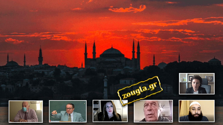 Μαρτυρίες: Πώς νιώθουν Έλληνες Ρωμιοί για την Αγία Σοφία και τη μετατροπή της σε τζαμί