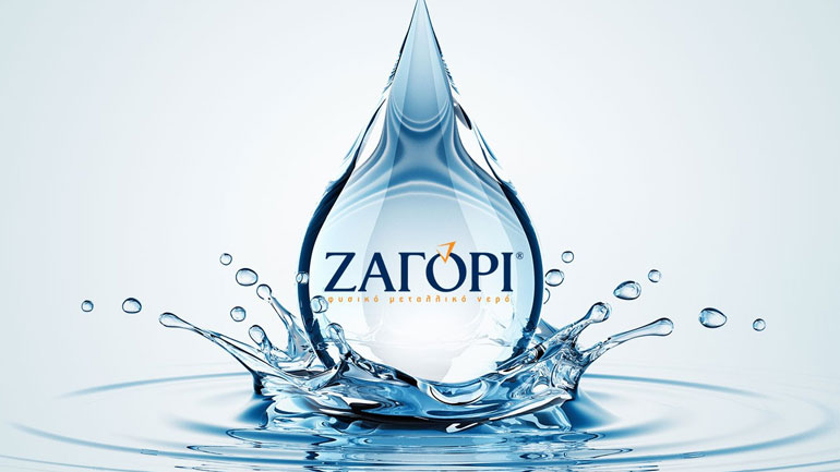 Εξαγορά της εταιρείας εμφιάλωσης νερού ΖΗΡΕΙΑ από τη ΧΗΤΟΣ