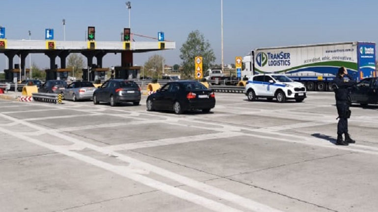 Βόρεια Μακεδονία: Ελεύθερα τα διόδια για τους Σέρβους που ταξιδεύουν το καλοκαίρι προς Ελλάδα