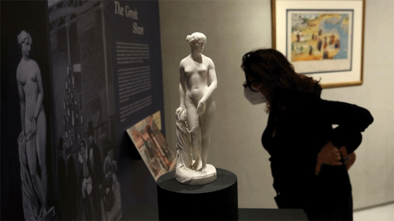 Ο αμερικανικός Φιλελληνισμός τα χρόνια της Επανάστασης του 1821 – Έκθεση στη Γεννάδειο Βιβλιοθήκη