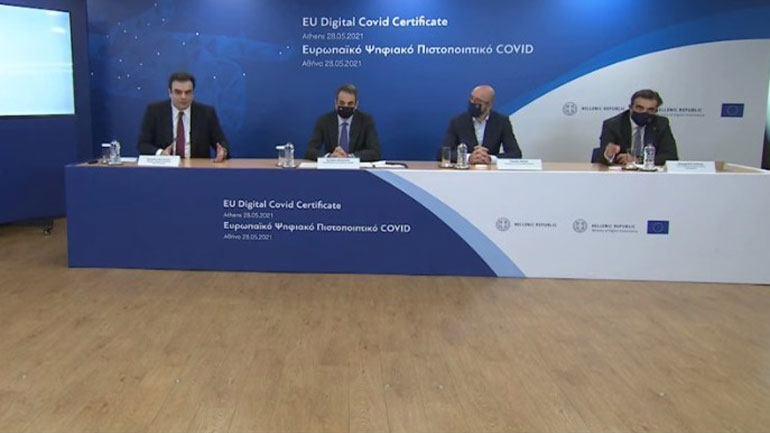 Παρουσιάστηκε το πράσινο πιστοποιητικό Παρουσιάστηκε το πράσινο πιστοποιητικό