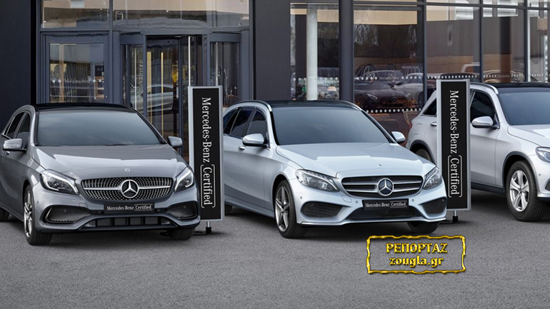 Χάος στη Mercedes Ελλάς