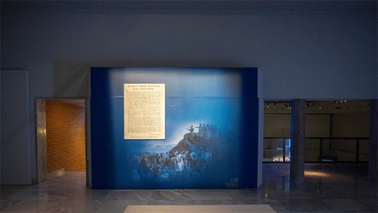 «Είμαστε όλοι Έλληνες» στο Μουσείο Βυζαντινού Πολιτισμού