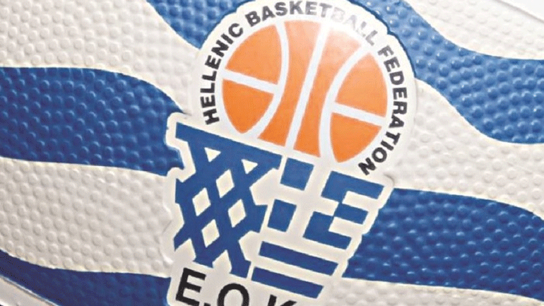 Μπάσκετ: «Κόκκινο» στις εκλογές της ΕΟΚ από τους Λοιμωξιολόγους