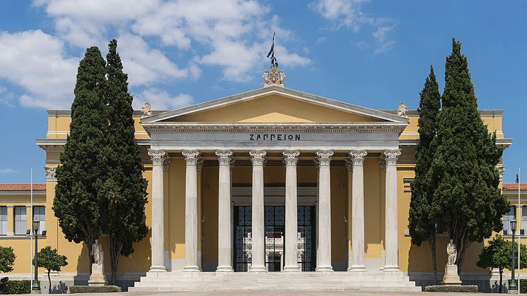 Φωτογραφική έκθεση «40 χρόνια Ελλάδα – ΕΕ» στο Ζάππειο