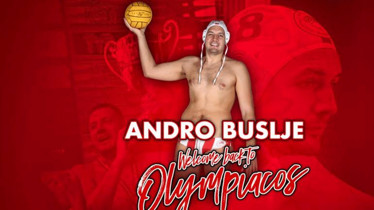 Πόλο: Επέστρεψε στον Ολυμπιακό ο Μπούσλιε!