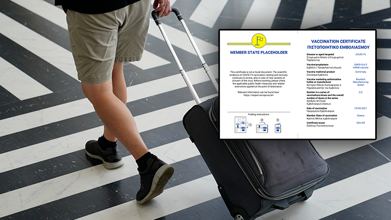 Πώς θα λειτουργεί το πράσινο πιστοποιητικό και πώς θα το λαμβάνουν οι πολίτες